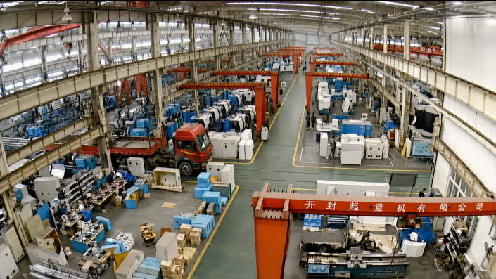Anang xinsheng machine tool wordshop