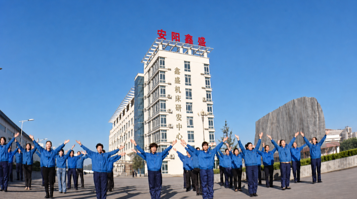Strong team of outstanding employees